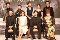 地球ゴージャス25周年祝祭公演「星の大地に降る涙 THE MUSICAL」製作発表記者会見より。