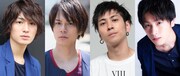 中川晃教主演「チェーザレ」に松田凌、平野良、井澤勇貴、鈴木勝吾
