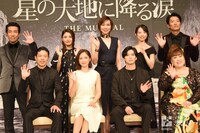 地球ゴージャス25周年祝祭公演「星の大地に降る涙 THE MUSICAL」製作発表記者会見より。
