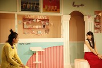 劇団コノエノ！ 第4回特別公演「MONEY MONEY MONEY!」より。