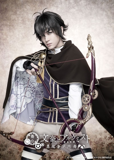 小西成弥扮する島崎藤村。