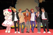 「ミラクル☆ステージ『サンリオ男子』~ハーモニーの魔法~」出演者