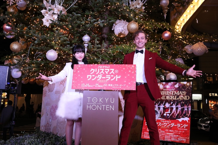 東急百貨店クリスマスツリー点灯式に本田望結 サム ハーヴィー イベントレポート ステージナタリー