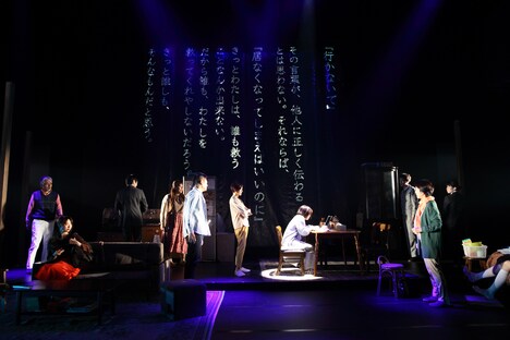 □字ック「掬う」より。（撮影：大滝央子）