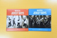 お渡し会でキャストがファンに手渡した特典。