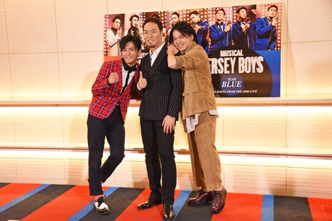 左から中河内雅貴、福井晶一、中川晃教。