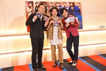 左から福井晶一、中川晃教、中河内雅貴。