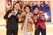 左から福井晶一、中川晃教、中河内雅貴。