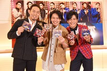 左から福井晶一、中川晃教、中河内雅貴。