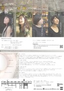 M-laboratory「Moment of motion」チラシ裏