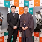 チャップリンファン松本幸四郎が「街の灯」原作の歌舞伎に挑む「今がやるとき」