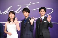 左から花總まり、井上芳雄、古川雄大。