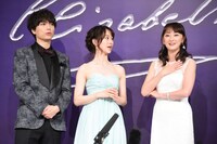 左から山崎育三郎、愛希れいか、花總まり。