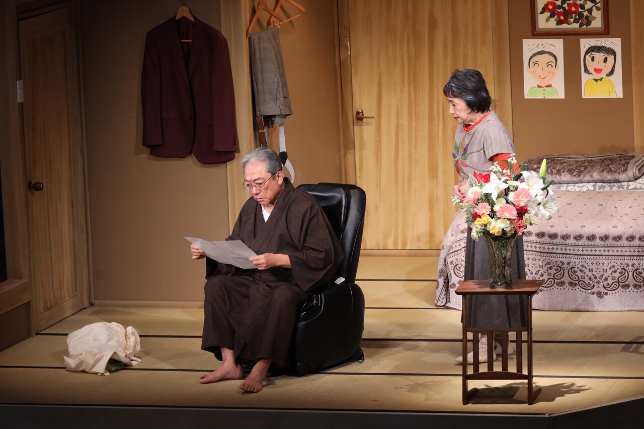 「大阪の 家族はつらいよ」より。