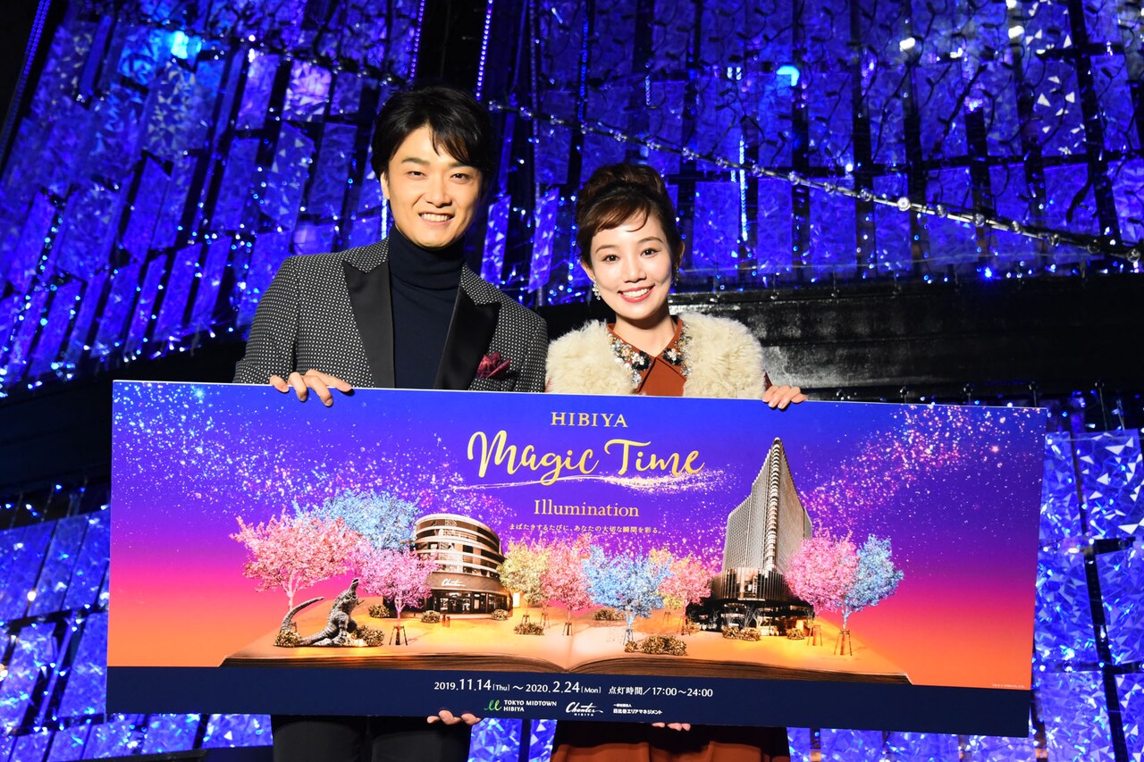 井上芳雄と咲妃みゆ、人生初の点灯式に「毎日来よう！」と大はしゃぎ