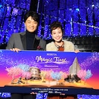 井上芳雄と咲妃みゆ、人生初の点灯式に「毎日来よう!」と大はしゃぎ