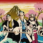 戸塚祥太がねじりはちまき「阿呆浪士」ビジュアル解禁