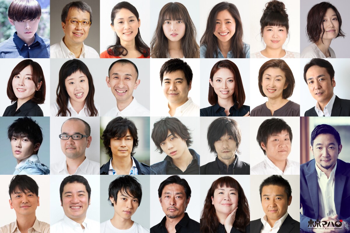 東京マハロ、ダ・ヴィンチをテーマにした新作＆再演作に大崎捺希・三津谷亮ら
