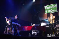 ミュージカル「50Shades!～クリスチャン・グレイの歪んだ性癖～」より。