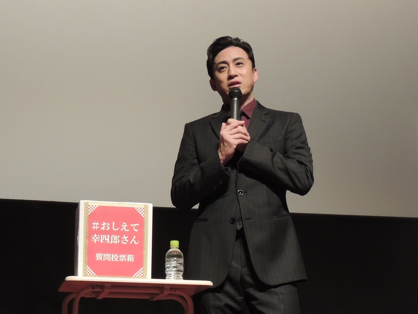 シネマ歌舞伎「女殺油地獄」舞台挨拶より。松本幸四郎。