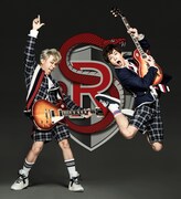 ミュージカル「スクールオブロック」ビジュアル(Photo by HIRO KIMURA)