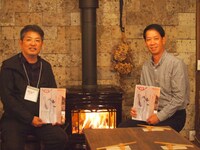 左から油田晃、松浦茂之。