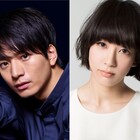 倉持裕が手がけるサスペンス、向井理&水川あさみが“追い詰められる夫婦”に