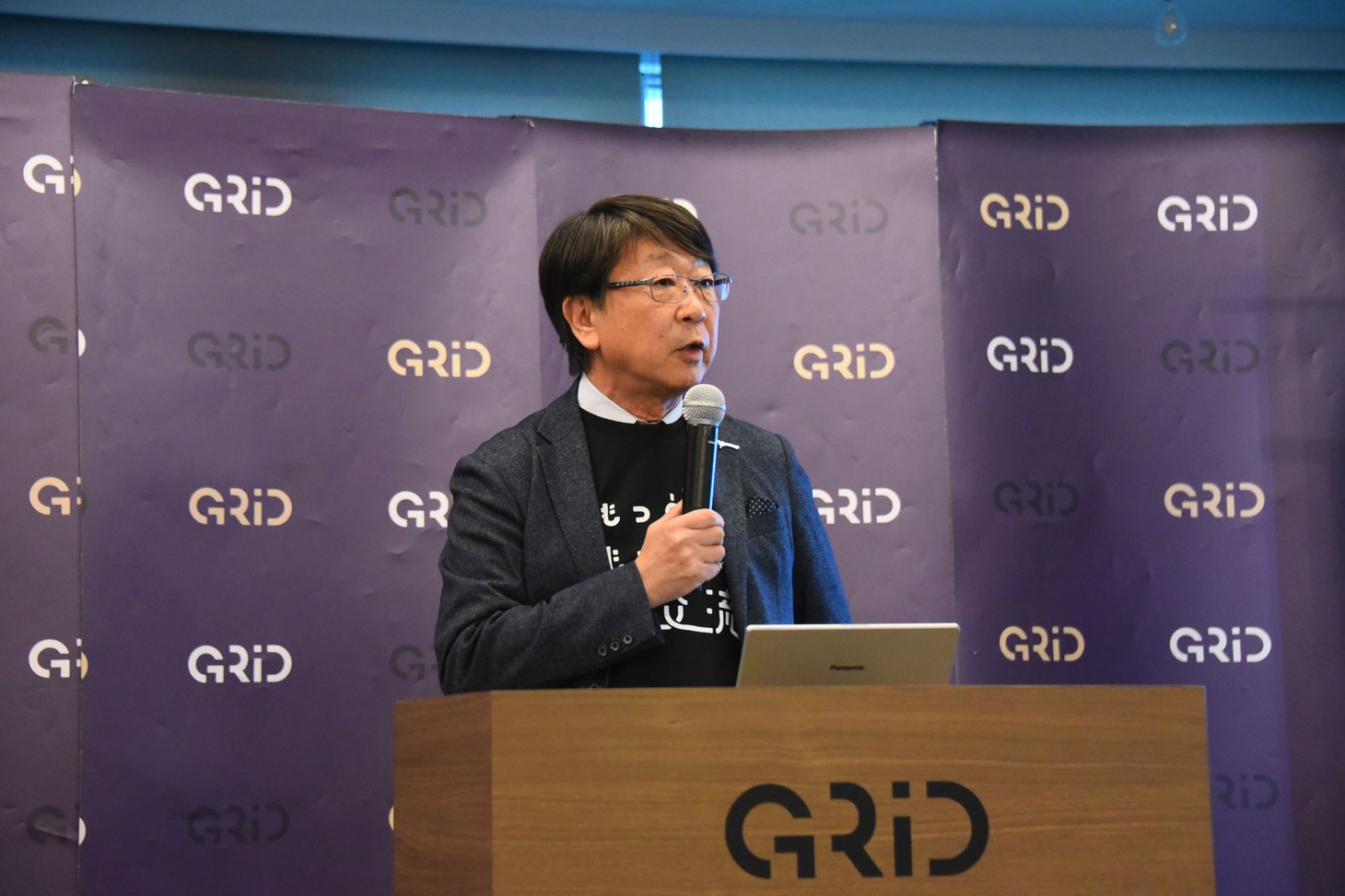 中貝宗治豊岡市長