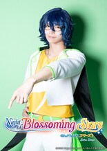 工藤大夢扮する青葉つむぎ。