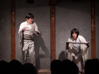 このしたやみ「洗濯機の悲劇」より。(c)松原豊