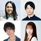 糸井幸之介演出「春母夏母秋母冬母」再演版に土屋神葉・上西星来ら