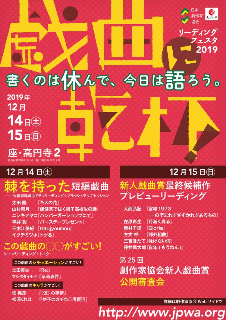 ヴァイオリン 4/4 流動化した 日本人製作家？ Akira Hashimoto 1987
