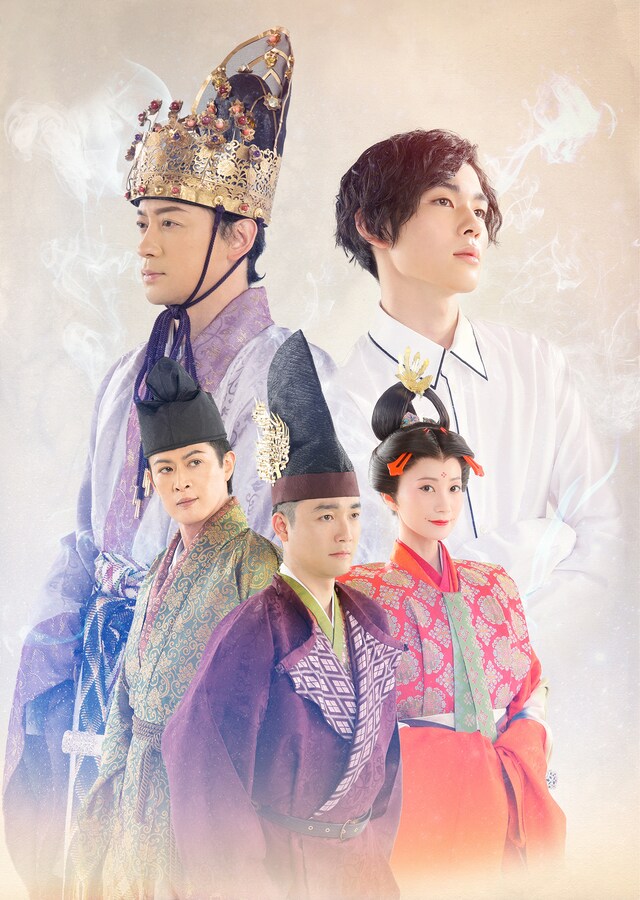 万葉集meetsミュージカル「令和にそよぐ風 ～若き歌詠みの物語～」ビジュアル