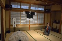 うさぎ庵「りく-忠臣蔵異聞」より。