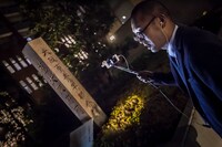 極東退屈道場 #010「ジャンクション」より。