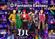 F6 2nd LIVEツアー「FANTASTIC ECSTASY」ティザービジュアル