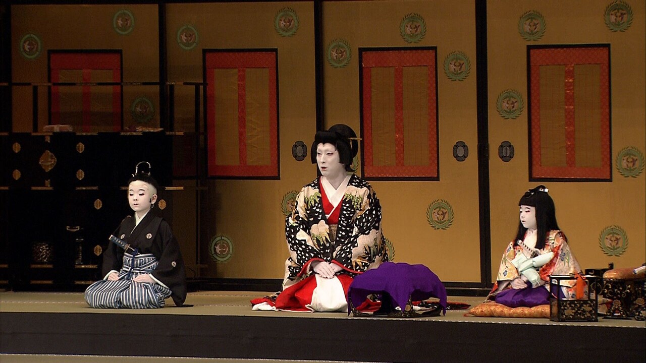 左から中村勘太郎、中村七之助、中村長三郎。(c)フジテレビ