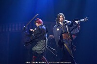 「舞台『刀剣乱舞』維伝 朧の志士たち」ゲネプロより。