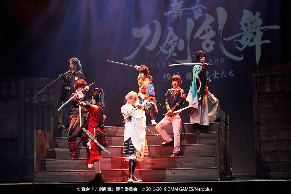 刀ステ「維伝」幕開け、陸奥守吉行役の蒼木陣「未来につながる作品に