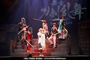 「舞台『刀剣乱舞』維伝 朧の志士たち」ゲネプロより。