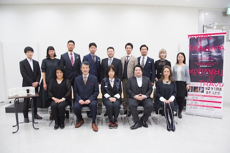 全国共同制作オペラ「ヴェルディ / 歌劇『ラ・トラヴィアータ』(椿姫)全幕」記者会見の様子。