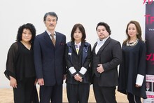 左から森山京子、三浦克次、矢内原美邦、宮里直樹、醍醐園佳。