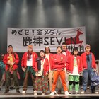 劇団鹿殺し版“カバディボリウッド音楽劇”、「傷だらけのカバディ」開幕