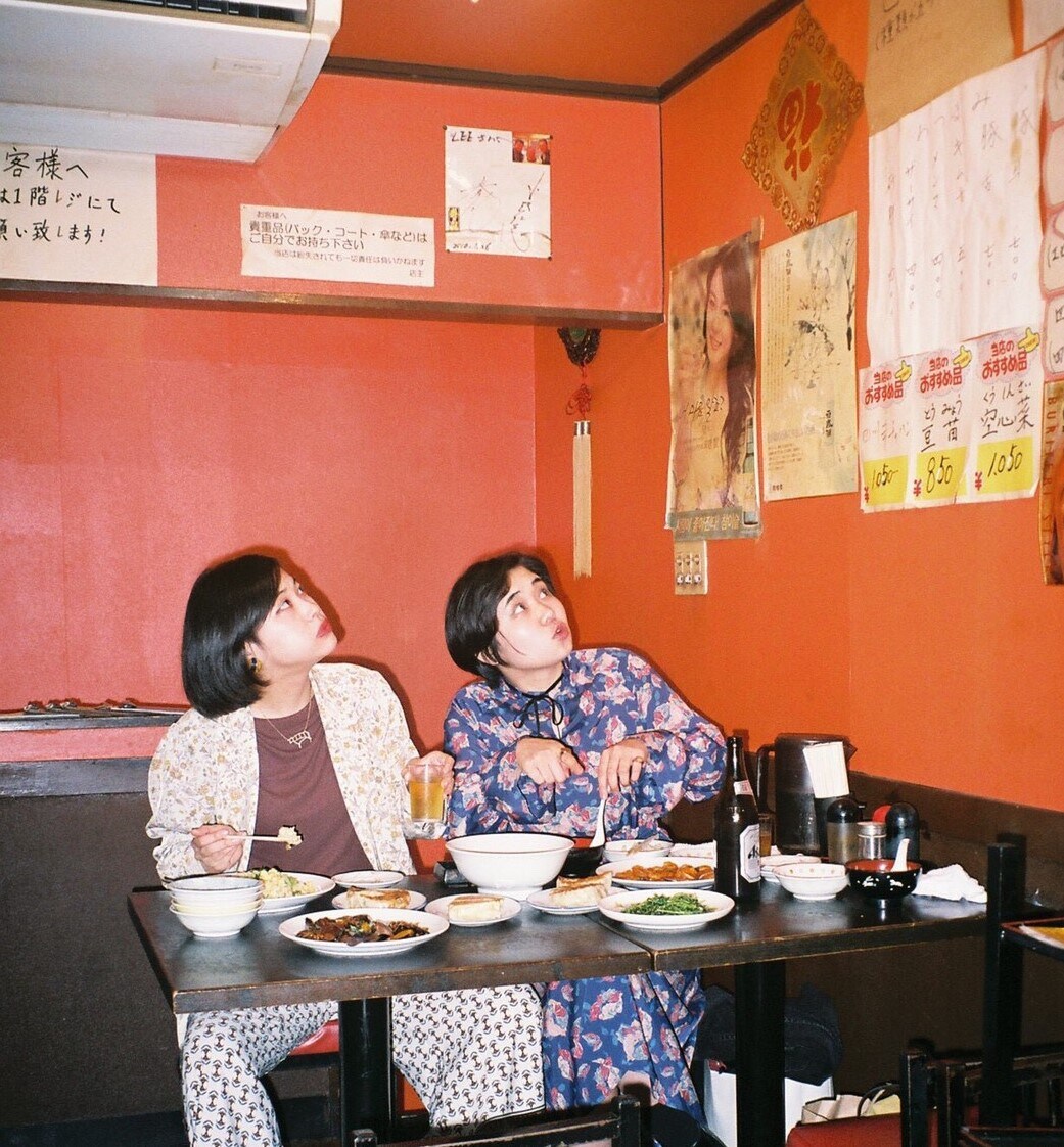 果てとチーク、“川村瑞樹凱旋公演”は二人芝居「そこまで息が続かない」