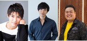 三星学園野球部キャスト