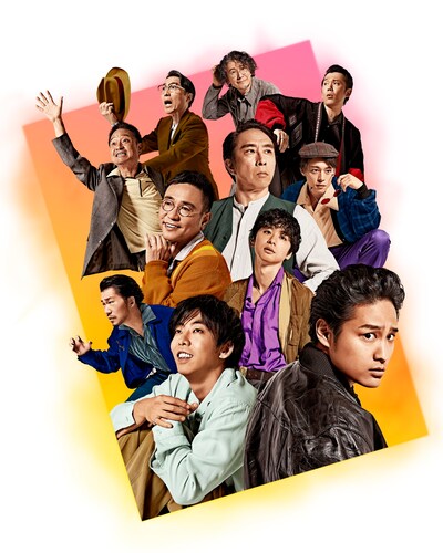 シアターコクーン・オンレパートリー2020「泣くロミオと怒（いか）るジュリエット」ビジュアル