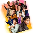 桐山照史、柄本時生らの「泣くロミオと怒るジュリエット」ビジュアル公開