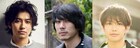 武田航平・栄信・吉村卓也が演劇ユニット結成、来年3月に浅草九劇で作品上演
