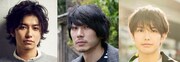 武田航平・栄信・吉村卓也が演劇ユニット結成、来年3月に浅草九劇で作品上演