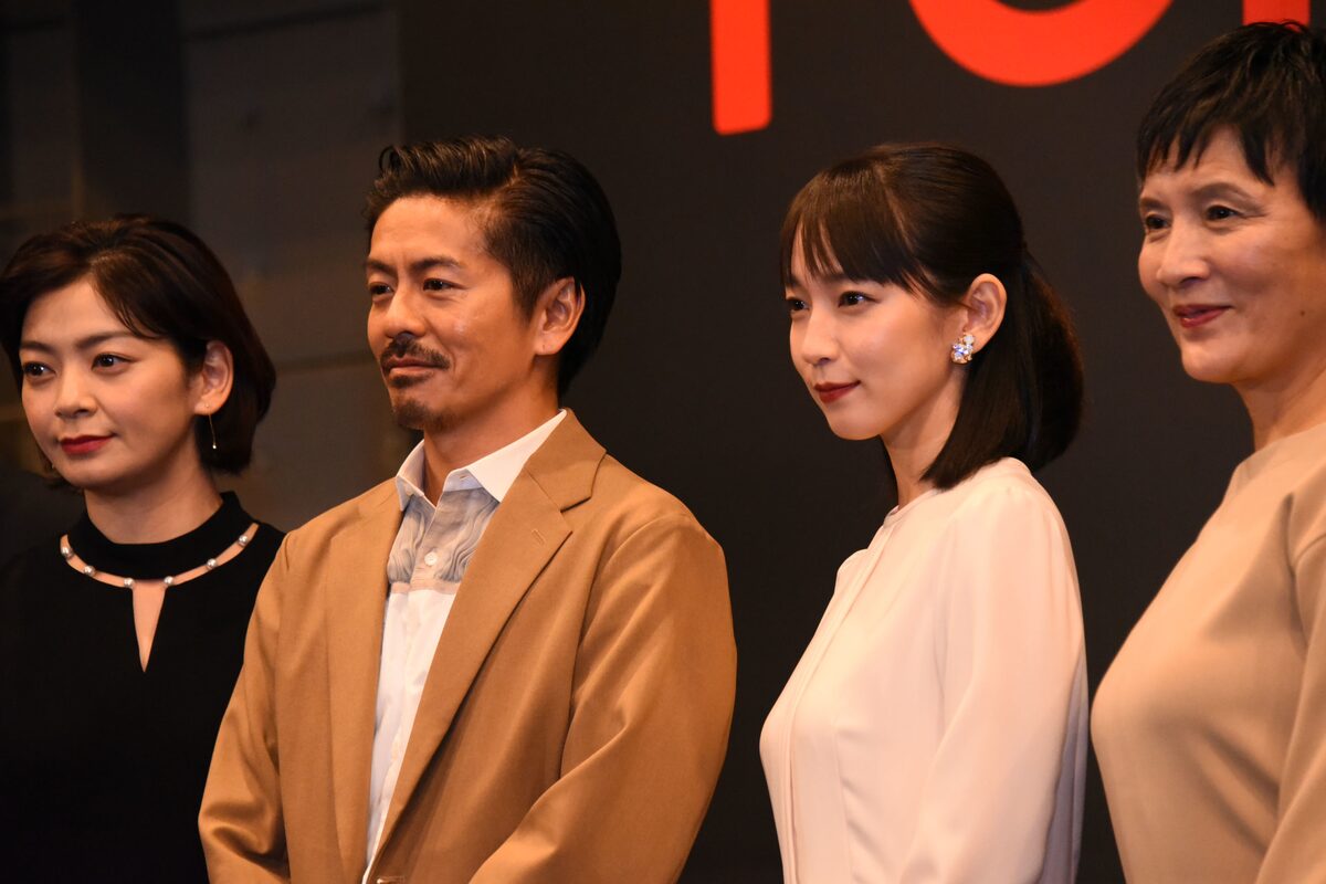 ⑪吉岡里帆 森田剛 刺々し フォーチュン FORTUNE フライヤー V6フリー 